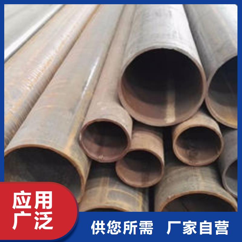 无缝钢管不锈钢板质量优价格低