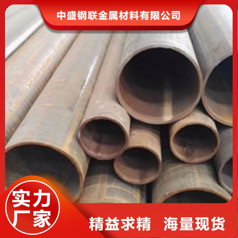 P9合金管尺寸规格
