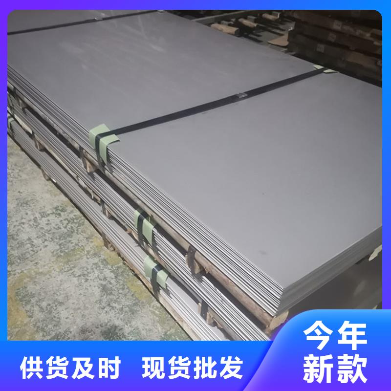 不锈钢板Q345B槽钢好产品放心购
