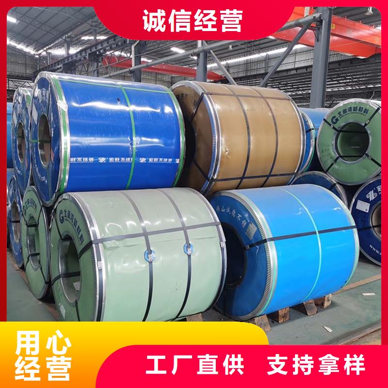 不锈钢板低合金H型钢生产加工