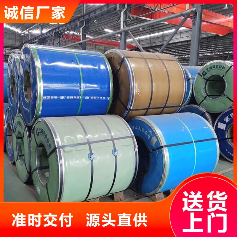 不锈钢板 Q345BH型钢大厂生产品质