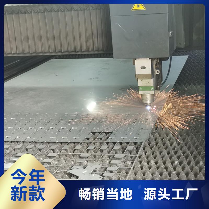 不锈钢板不锈钢管诚信经营现货现发