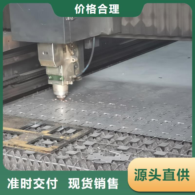 不锈钢板槽钢用品质说话