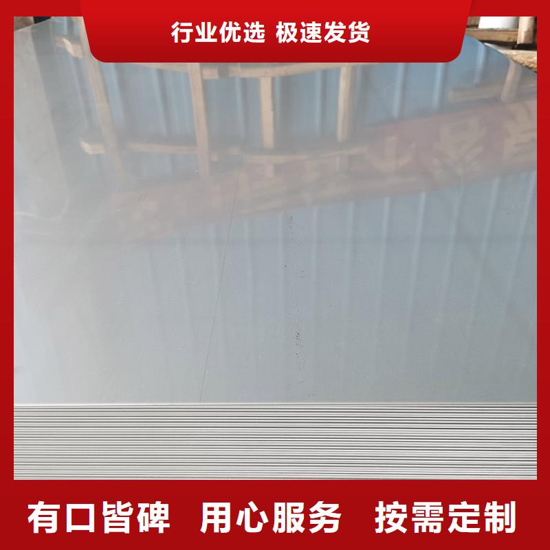 不锈钢板低合金H型钢生产加工