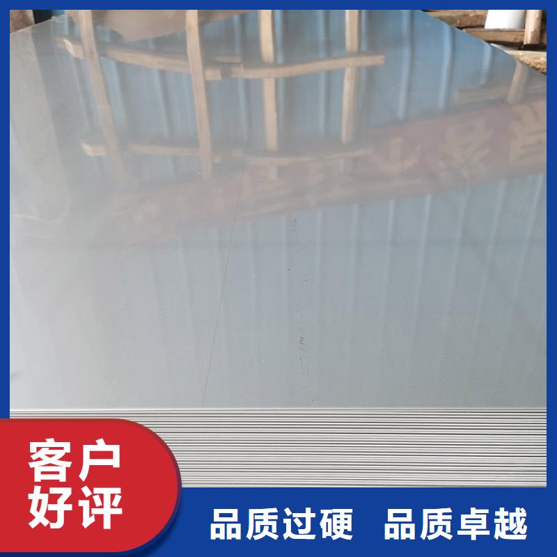 螺旋钢管-视频-螺旋钢管|四川省泸州市|纳溪|泸县|内江|广元|自贡|成都|攀枝花|甘孜