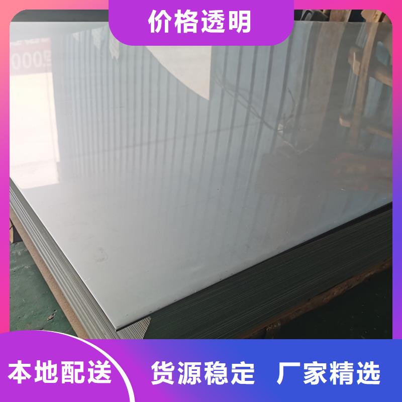 不锈钢板不锈钢装饰管真诚合作