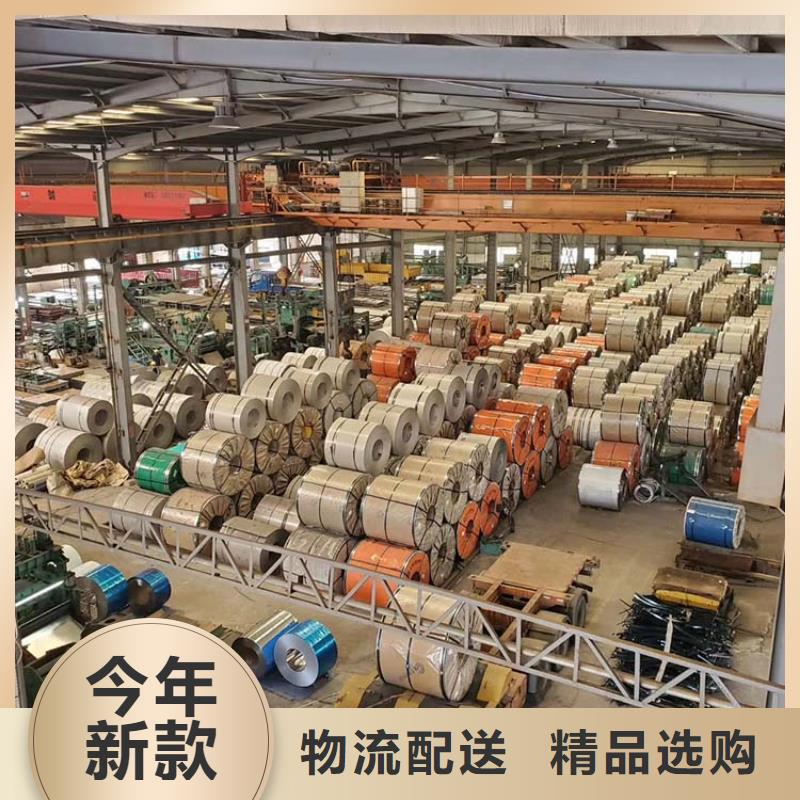 不锈钢板,小口径无缝钢管厂家供应