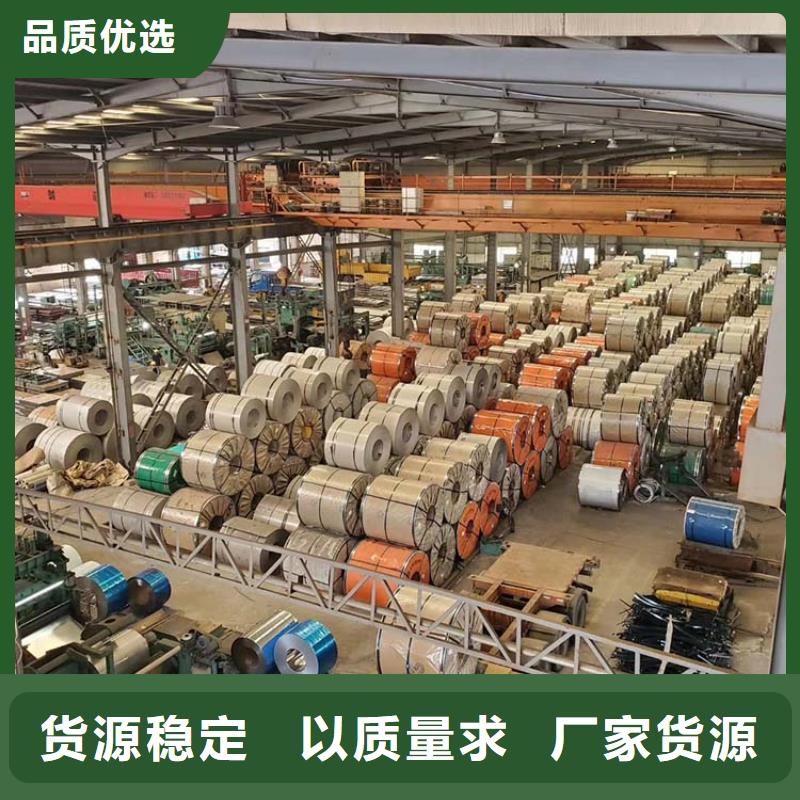 螺旋钢管-视频-螺旋钢管|四川省泸州市|纳溪|泸县|内江|广元|自贡|成都|攀枝花|甘孜