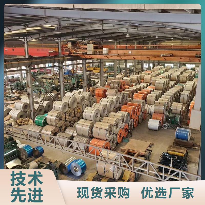 不锈钢板不锈钢装饰管现货充足量大优惠