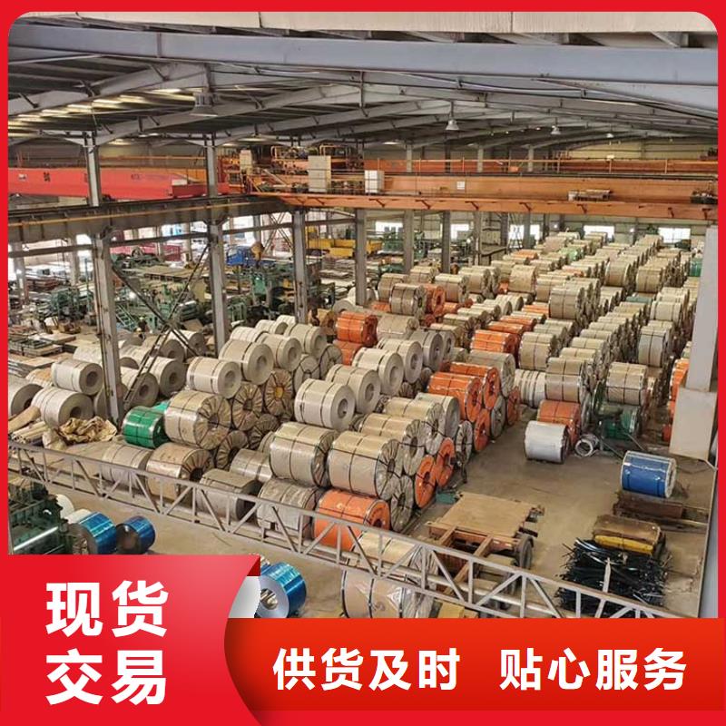 不锈钢板 Q345BH型钢大厂生产品质