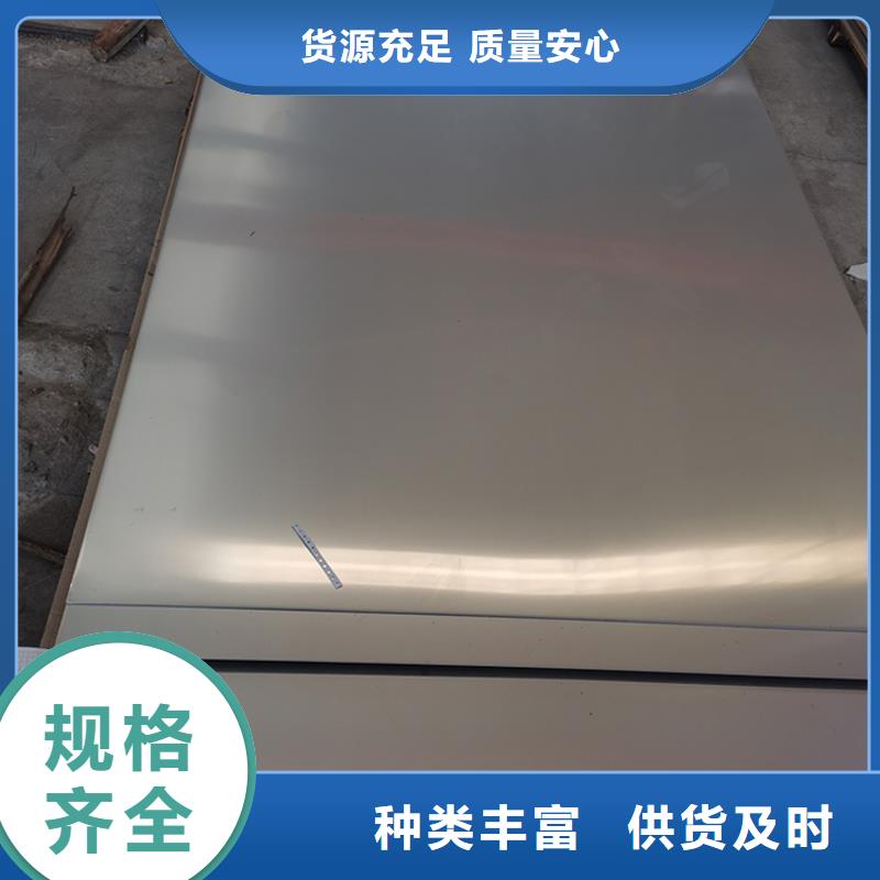 螺旋钢管-视频-江西省南昌市中盛螺旋钢管可服务区域新建|青山湖|新余|吉安|景德镇|九江|上饶等