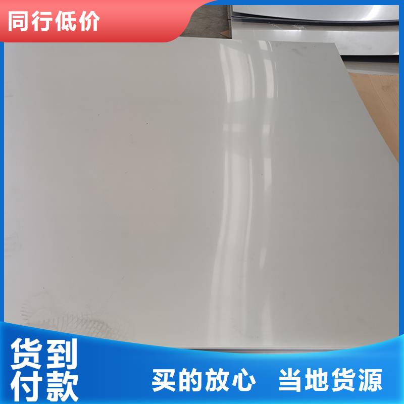 螺旋钢管-视频-江西省南昌市中盛螺旋钢管可服务区域新建|青山湖|新余|吉安|景德镇|九江|上饶等