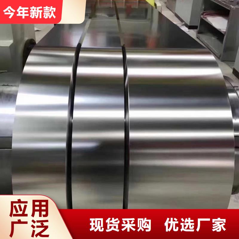 不锈钢板角钢现货销售