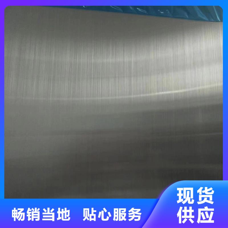 不锈钢板,小口径无缝钢管厂家供应