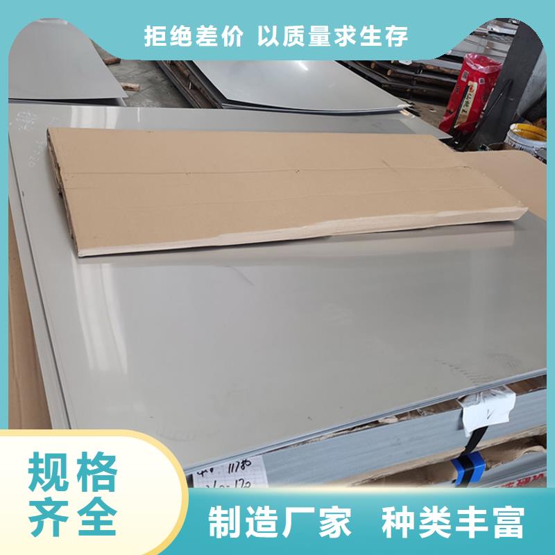 不锈钢板,Q345BH型钢超产品在细节