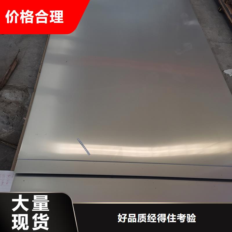 螺旋钢管-视频-江西省南昌市中盛螺旋钢管可服务区域新建|青山湖|新余|吉安|景德镇|九江|上饶等