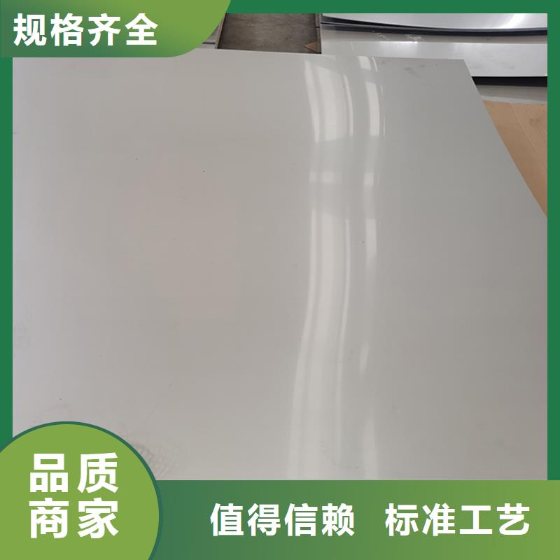 螺旋钢管-视频-螺旋钢管|四川省泸州市|纳溪|泸县|内江|广元|自贡|成都|攀枝花|甘孜