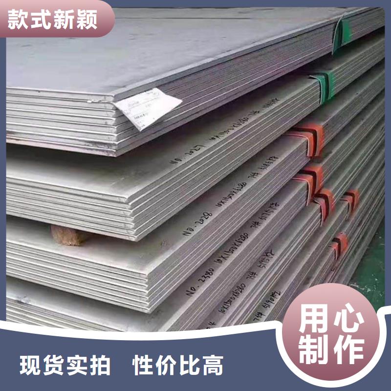 不锈钢板高压锅炉管厂家货源