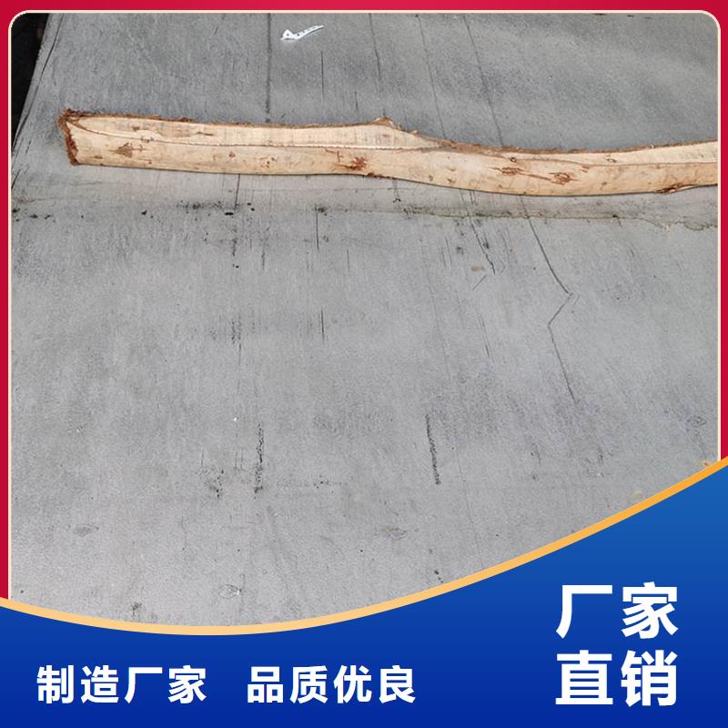不锈钢板不锈钢无缝管多年行业积累