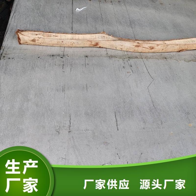 螺旋钢管-视频-螺旋钢管|四川省泸州市|纳溪|泸县|内江|广元|自贡|成都|攀枝花|甘孜