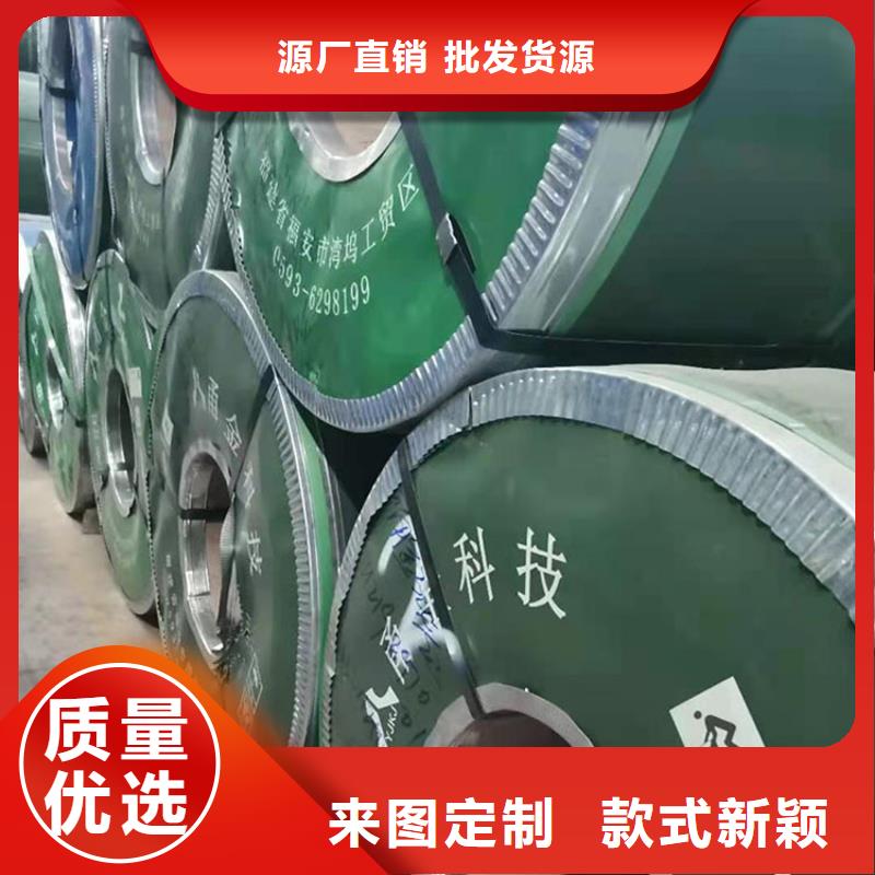 螺旋钢管-视频-螺旋钢管|四川省泸州市|纳溪|泸县|内江|广元|自贡|成都|攀枝花|甘孜