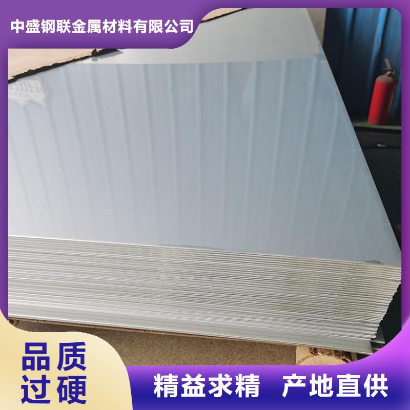 螺旋钢管-视频-螺旋钢管|四川省泸州市|纳溪|泸县|内江|广元|自贡|成都|攀枝花|甘孜