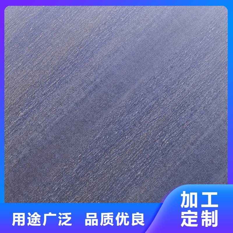 【不锈钢板-镀锌钢管现货交易】
