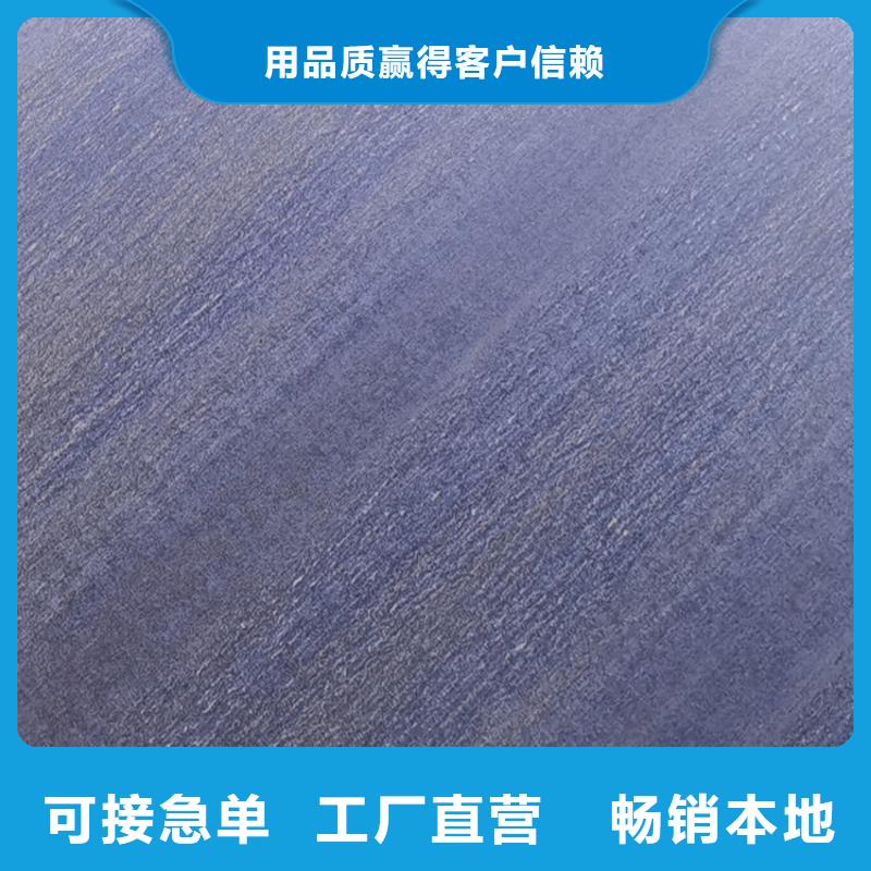 不锈钢板不锈钢复合板好品质经得住考验