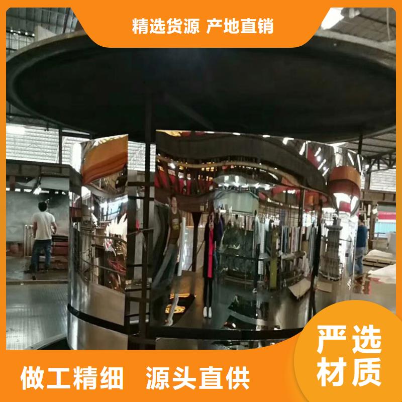 不锈钢板Q345B槽钢好产品放心购