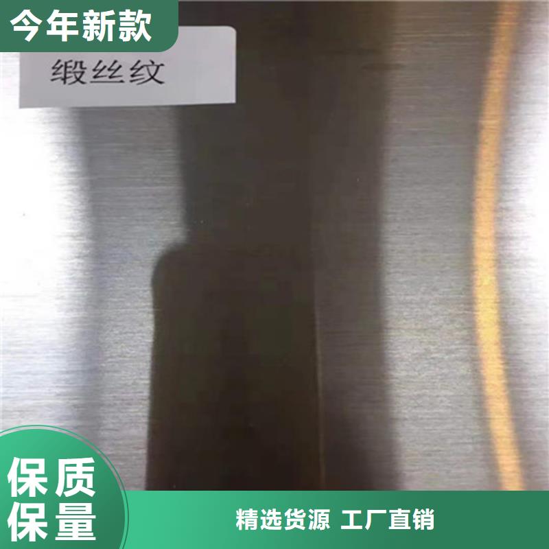 不锈钢板镀锌钢管符合行业标准