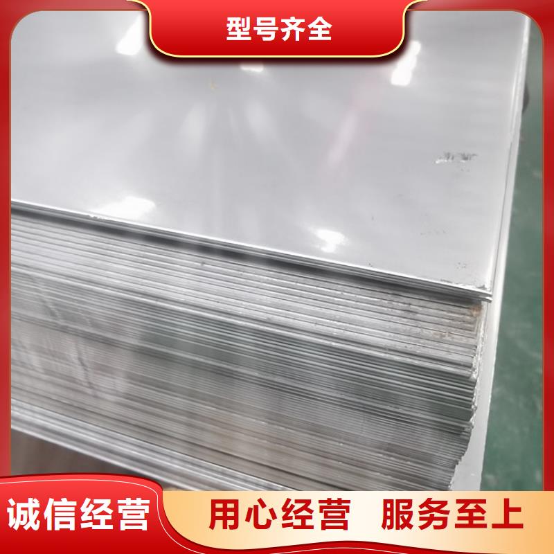 不锈钢板,Q345BH型钢超产品在细节