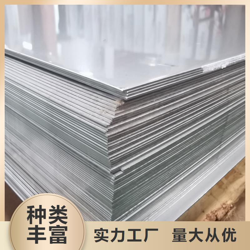 螺旋钢管-视频-螺旋钢管|四川省泸州市|纳溪|泸县|内江|广元|自贡|成都|攀枝花|甘孜