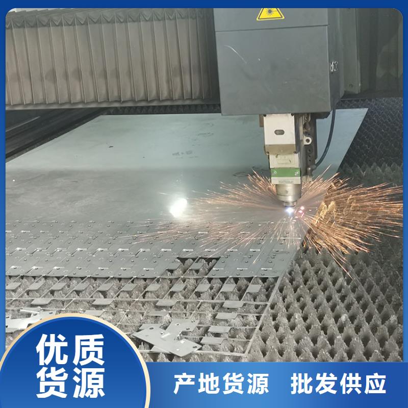 不锈钢板_无缝钢管厂家直发