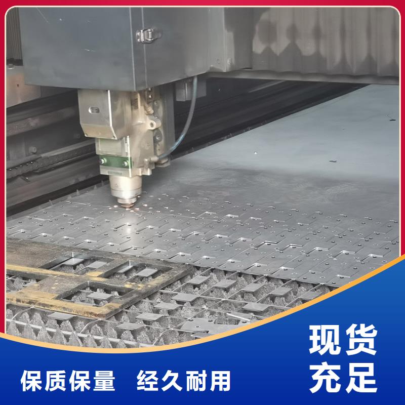 不锈钢板不锈钢管诚信经营现货现发