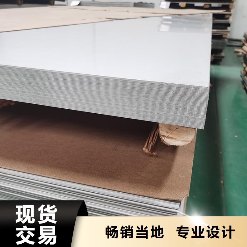 螺旋钢管-视频-螺旋钢管|四川省泸州市|纳溪|泸县|内江|广元|自贡|成都|攀枝花|甘孜