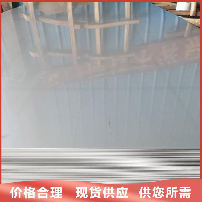 螺旋钢管-视频-螺旋钢管|四川省泸州市|纳溪|泸县|内江|广元|自贡|成都|攀枝花|甘孜
