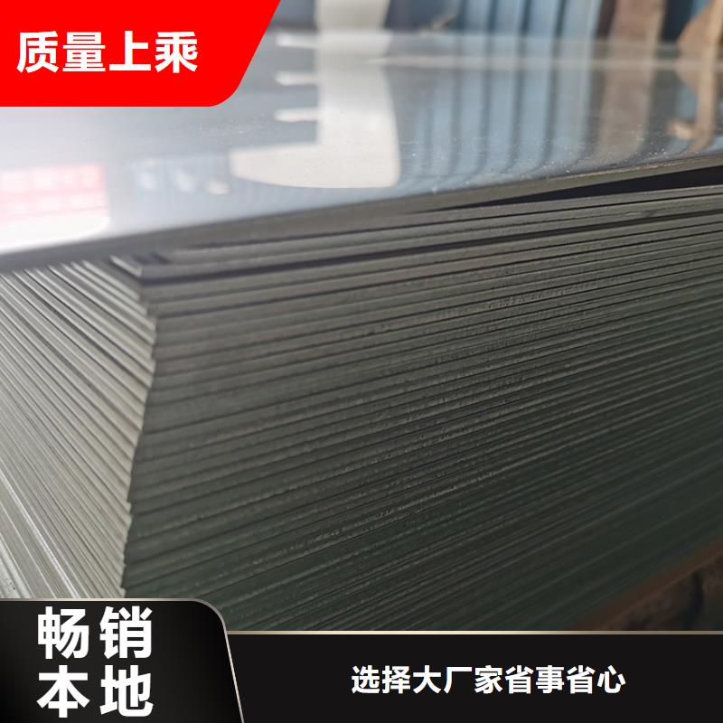 螺旋钢管-视频-江西省南昌市中盛螺旋钢管可服务区域新建|青山湖|新余|吉安|景德镇|九江|上饶等