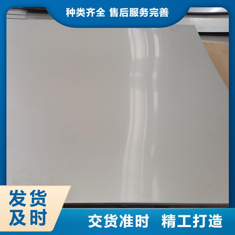 螺旋钢管-视频-江西省南昌市中盛螺旋钢管可服务区域新建|青山湖|新余|吉安|景德镇|九江|上饶等