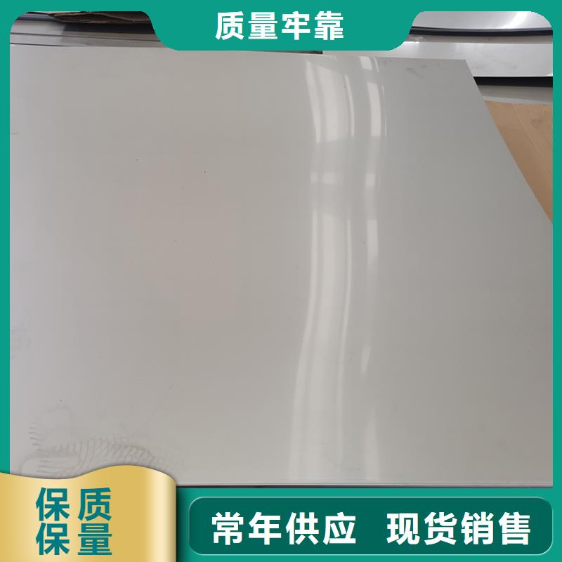 不锈钢板热轧无缝钢管来图定制
