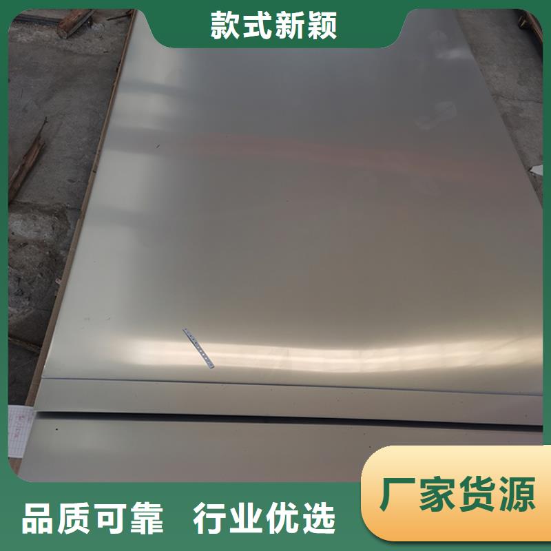 螺旋钢管-视频-螺旋钢管|四川省泸州市|纳溪|泸县|内江|广元|自贡|成都|攀枝花|甘孜