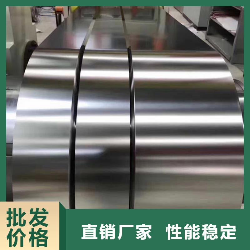 【不锈钢板】厚壁无缝钢管海量库存
