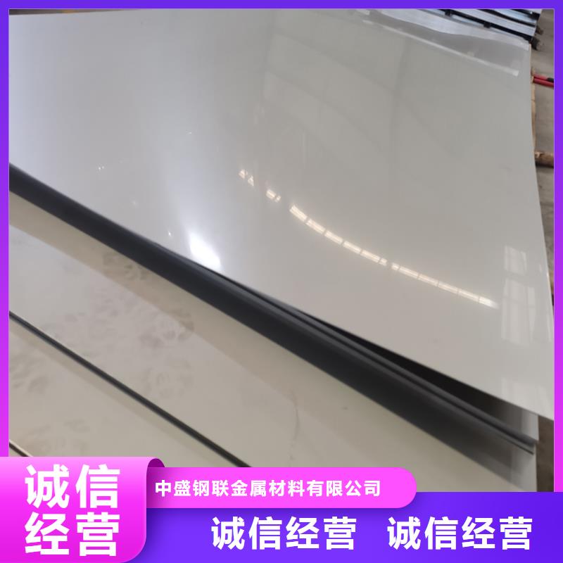 螺旋钢管-视频-江西省南昌市中盛螺旋钢管可服务区域新建|青山湖|新余|吉安|景德镇|九江|上饶等