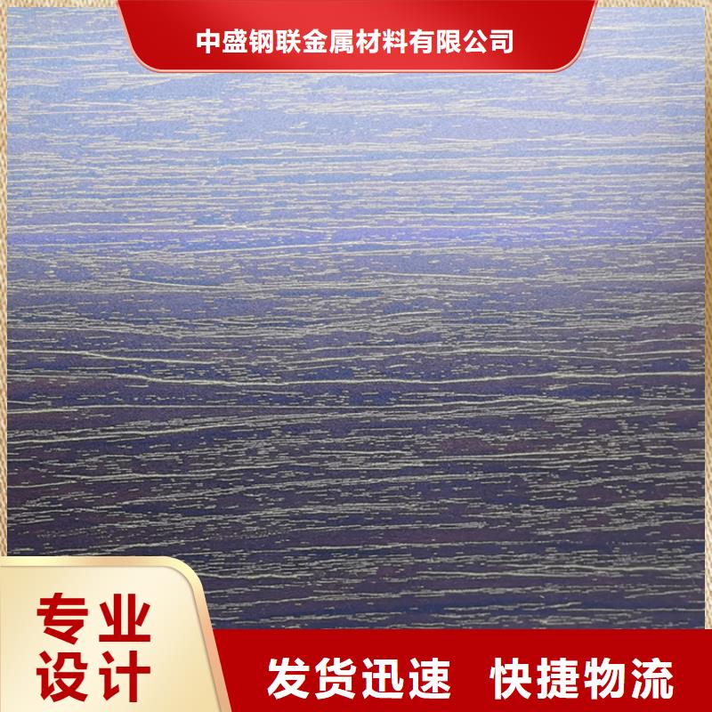  不锈钢板质量看得见