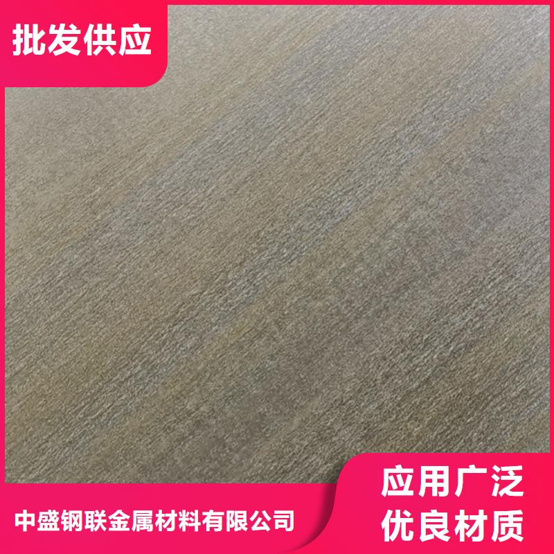 不锈钢板不锈钢复合板好品质经得住考验