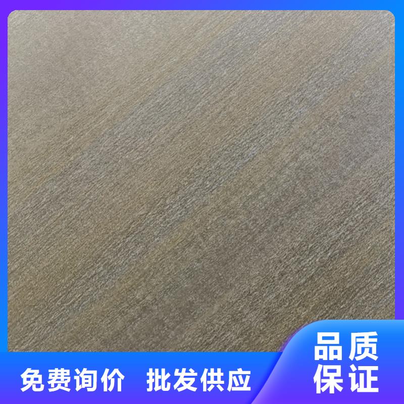不锈钢板质量看得见
