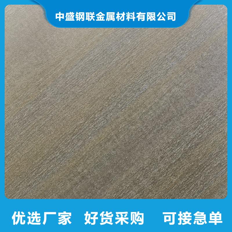 不锈钢板 镀锌钢管产品参数