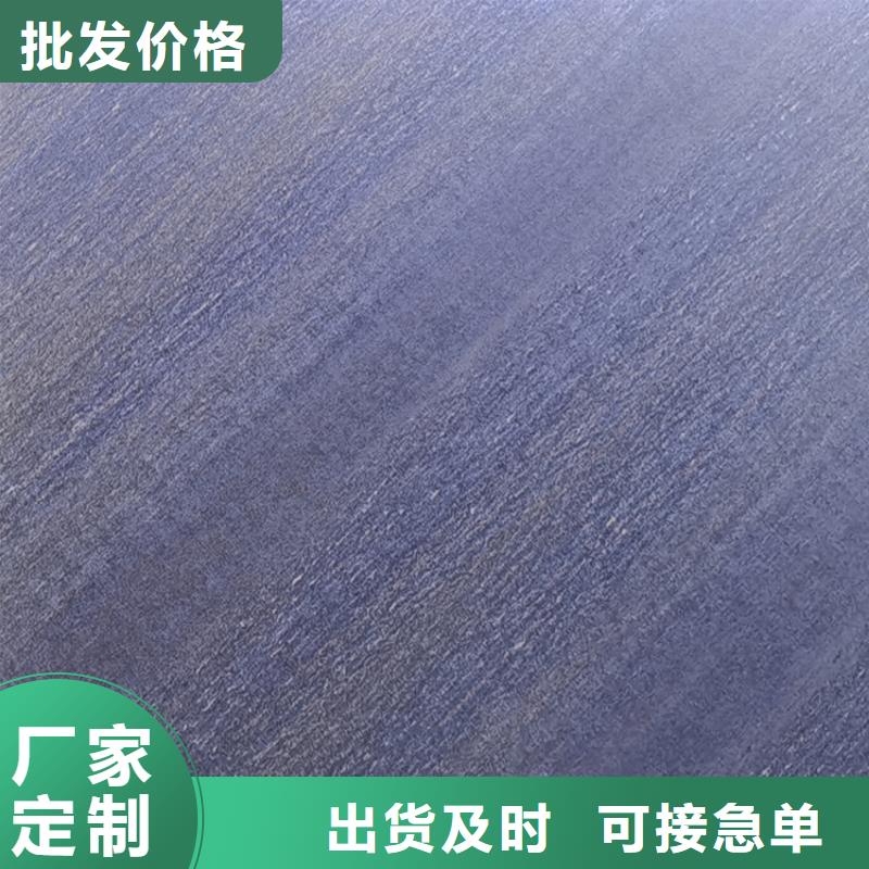 不锈钢板质量看得见