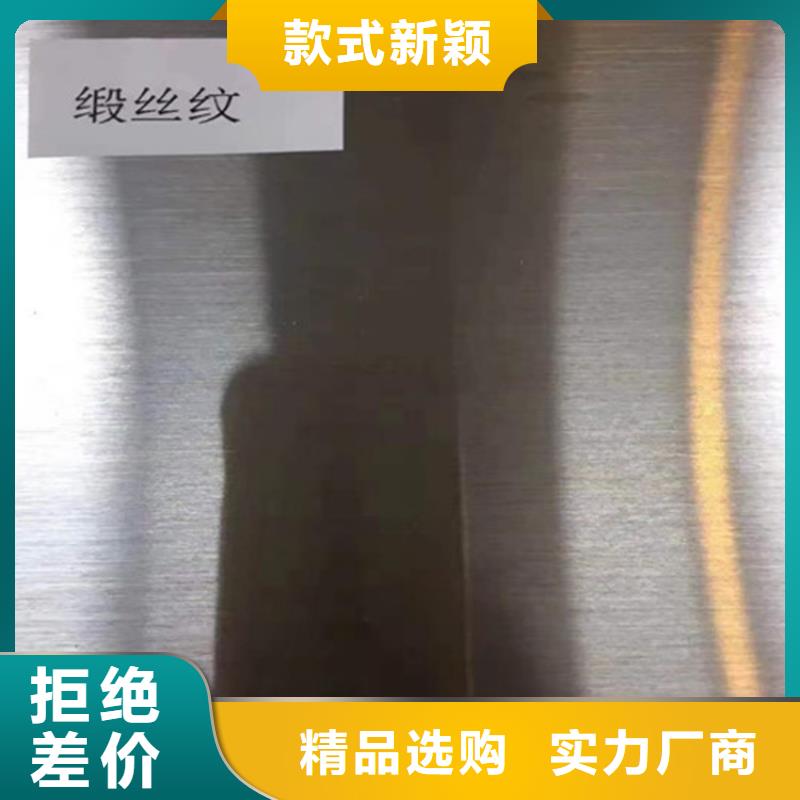 不锈钢板,小口径无缝钢管厂家供应