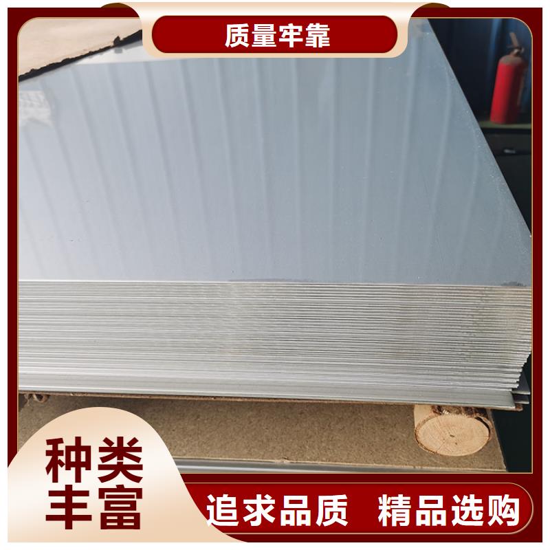 不锈钢板钢管应用领域