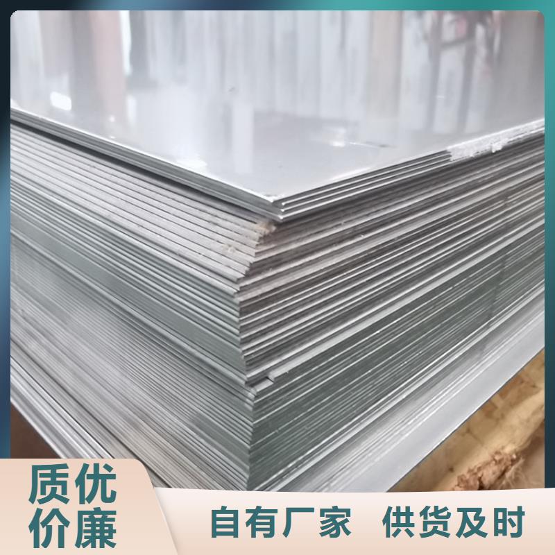 螺旋钢管-视频-广西省防城港市|上思|防城|南宁|玉林|百色|梧州|崇左|柳州螺旋钢管-中盛